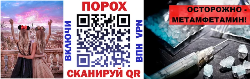 Amphetamine 97%  Александровск 