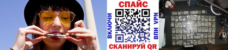 как найти закладки  darknet официальный сайт  БУТИРАТ жидкий экстази  Александровск  ссылка на мегу ССЫЛКА 