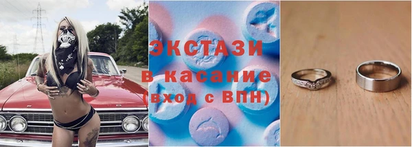 кокаин Алексеевка