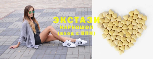 меф VHQ Майский
