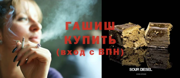 метадон Абаза