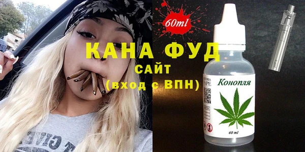 метадон Абаза