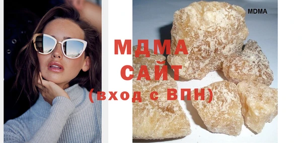 метадон Абаза