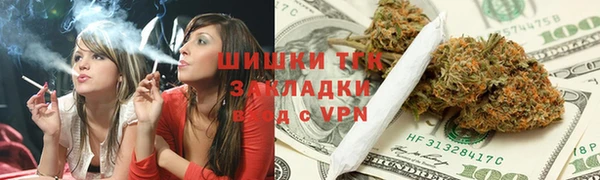 бутик Магадан