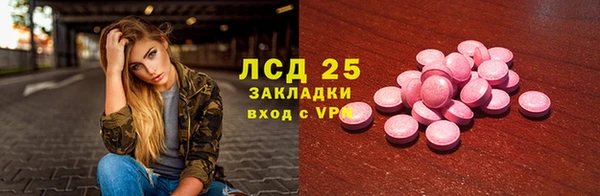 кокаин Алексеевка