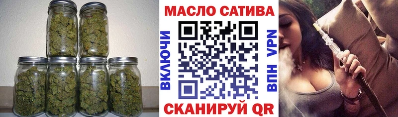 ТГК концентрат  Александровск 